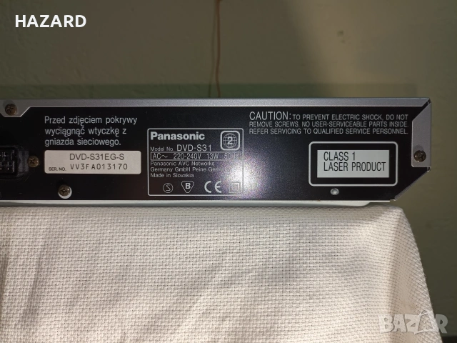  ///РЕЗЕРВИРАН/// Panasonic DVD-S31, снимка 3 - MP3 и MP4 плеъри - 53046007