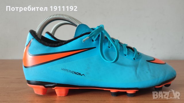 Nike Hypervenom. Футболни бутонки. 40.5