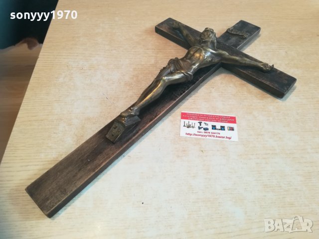 поръчан-масивен кръст с христос 53х30см 2301211616, снимка 2 - Колекции - 31528465