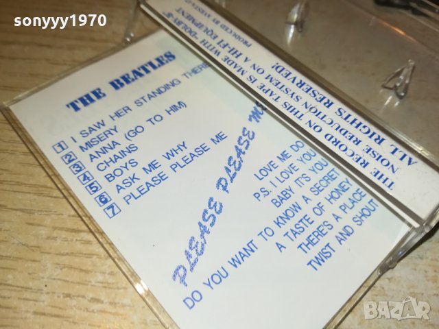BEATLES-PLEASE PLEASE ME-КАСЕТА 3112211902, снимка 14 - Аудио касети - 35285972