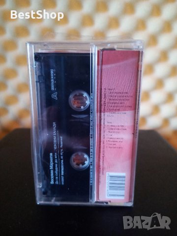 Веселин Маринов - Да се събудиш до мен, снимка 2 - Аудио касети - 31061358