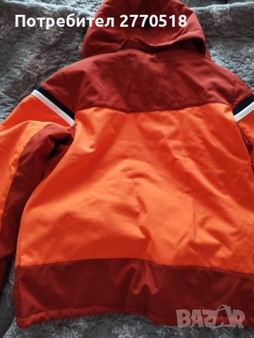 Зимно яке Trespass, размер XL, снимка 2 - Якета - 42478070