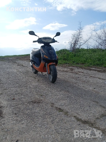 Kymco zx50 