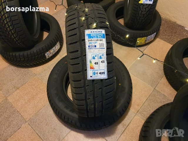 Гуми Matador MP92 Sibir Snow 205 / 55 R16 91T  + подарък стъргалка за лед, снимка 10 - Гуми и джанти - 30586031