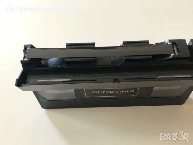 Видеокасета Маугли & Вятър във Върбите , снимка 6 - Анимации - 51101247