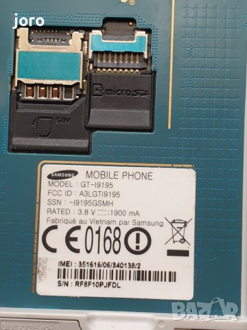 samsung s4 mini, снимка 12 - Samsung - 37759902