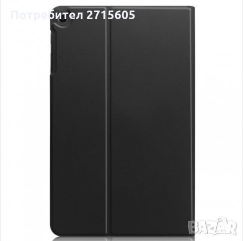 Samsung Galaxy Tab S5e  Калъф тип тефтер , снимка 4 - Калъфи, кейсове - 29846751