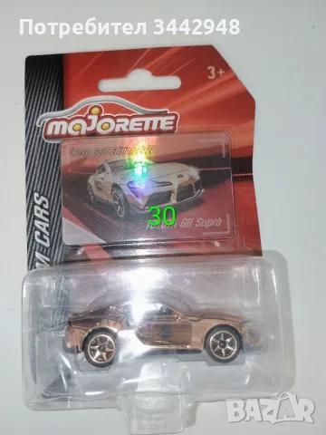 Hot wheels kolekcionerski, снимка 9 - Коли, камиони, мотори, писти - 56454709