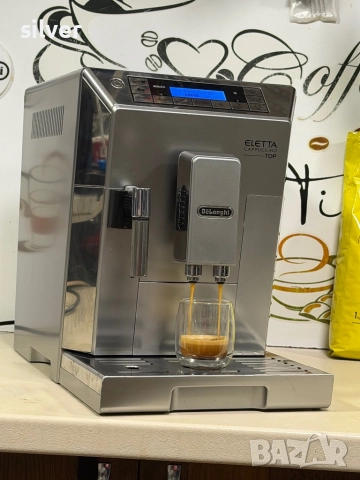 Кафемашина кафе автомат delonghi ELETTA с гаранция
