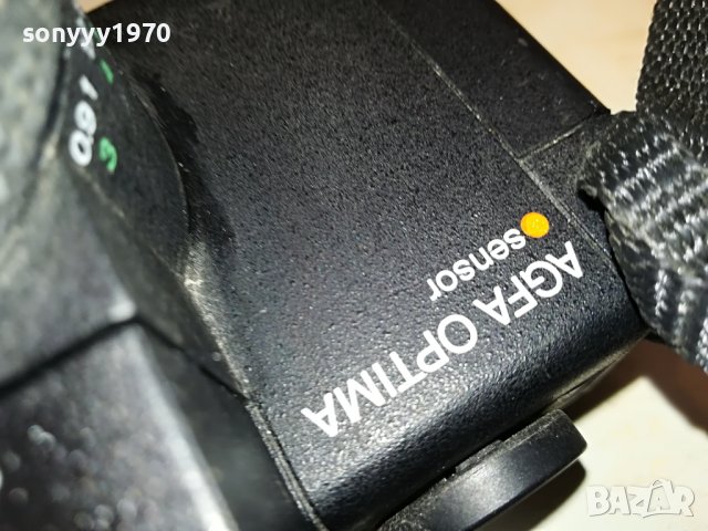 AGFA OPTIMA MADE IN GERMANY 2803231421, снимка 18 - Фотоапарати - 40166551