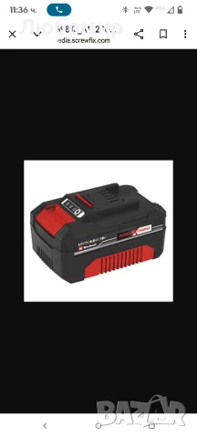 Комплект за стартиране на батерии Einhell 18V 4.0Ah Li-Ion Power X-Change 

, снимка 2 - Други инструменти - 50817638