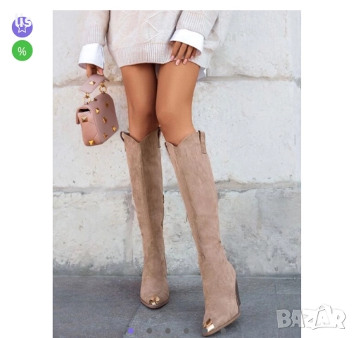 Дамски ботуши 