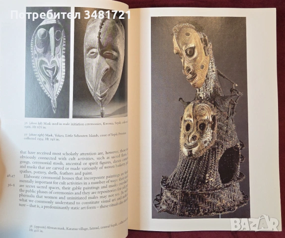 Изкуството на Океания / Oceanic Art, снимка 8 - Енциклопедии, справочници - 54244522