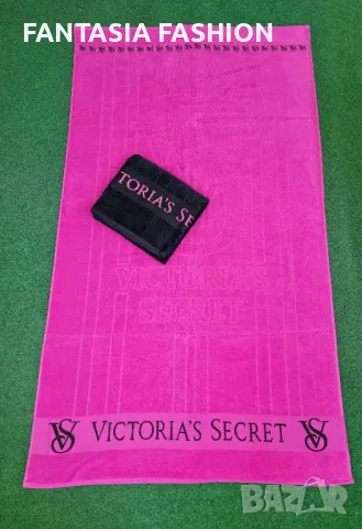 Плажни кърпи Хавлии за плаж Dsquared2/Hugo Boss, снимка 2 - Хавлиени кърпи - 50054777