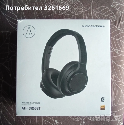 Audio-Technica ATH-SR50BT – Hi-Res Wireless слушалки (ПЪЛЕН КОМПЛЕКТ), снимка 3 - Слушалки и портативни колонки - 53159074
