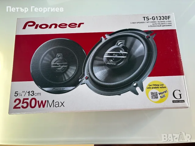 Предпазна решетка за АВТО тонколона PIONEER TS-G1330F