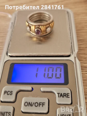 Пръстен сребро и злато, снимка 9 - Пръстени - 50706424