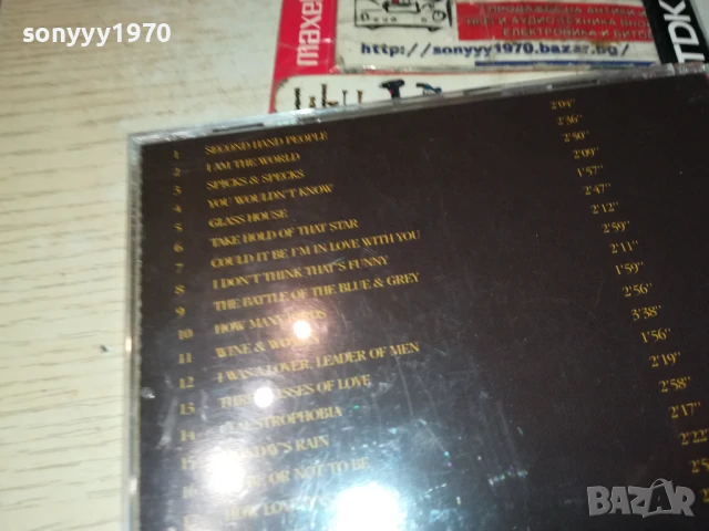 THE BEE GEES CD 0507251551, снимка 12 - CD дискове - 50917322