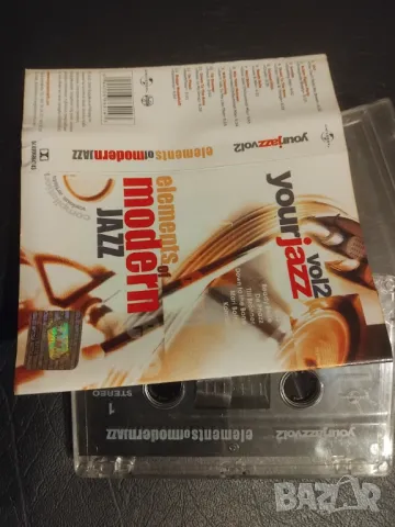 Your JAZZ Elements of modern JAZZ  - оригинална аудио касета музика