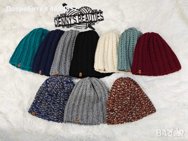 Унисекс плетена шапка „Ники“ – два начина на носене, ръчна изработка и модерен дизайн