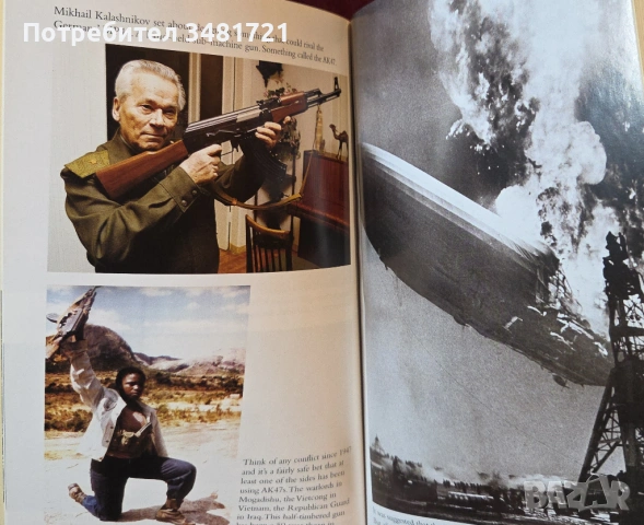 Jeremy Clarkson: I Know You Got Soul, снимка 9 - Художествена литература - 54244701