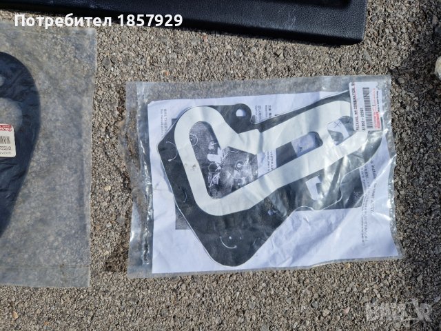 Всякакви части за Тойота.   Всяко по 5лв., снимка 17 - Части - 38946621