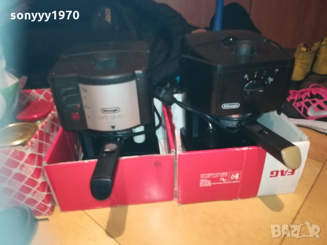 delonghi 2 модела по избор за 110лв една 0612201809, снимка 10 - Кафемашини - 31035527