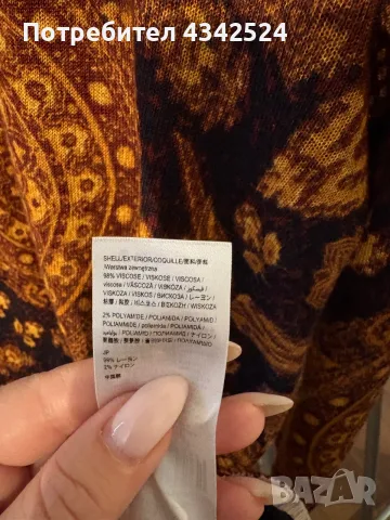 Desigual пуловер, снимка 7 - Блузи с дълъг ръкав и пуловери - 56372507