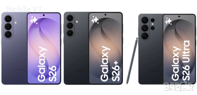 КУПУВАМ!!! Samsung S26 / S26+ / S26 Ultra / Z Flip 7 / Z Fold 7 ПЛАЩАМ ВЕДНАГА!!!