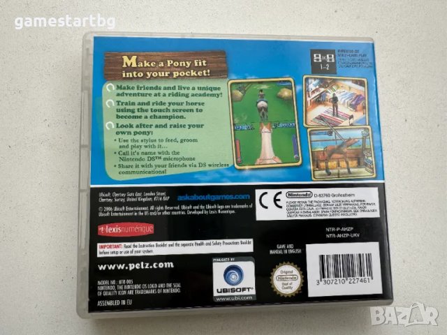 Pippa Funnell за DS, снимка 2 - Игри за Nintendo - 49337405