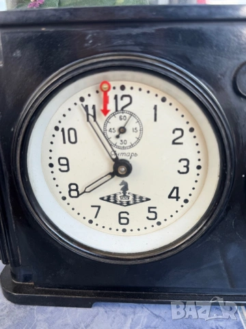 Лот шахматни часовници Янтар, снимка 3 - Антикварни и старинни предмети - 54245153