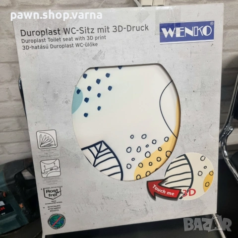 Тоалетна седалка WENKO Duroplast WC-Sitz 3D –  с 3D дизайн, нова, универсален размер