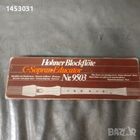 Блокфлейта HOHNER C-SOPRAN Nr.9503, снимка 8 - Духови инструменти - 51587119