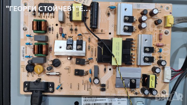 43PUS7555 12 СЪС СЧУПЕНА МАТРИЦА, снимка 8 - Части и Платки - 40308841