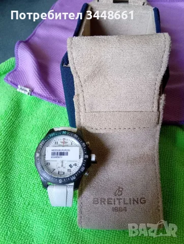 Продавам часовник Breitling, снимка 14 - Мъжки - 56431862