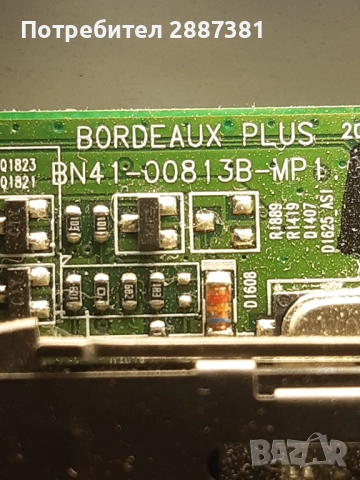 Samsung LE32R87BD на части BN41-008113B-MP1 BN44-00156A, снимка 7 - Части и Платки - 51639453