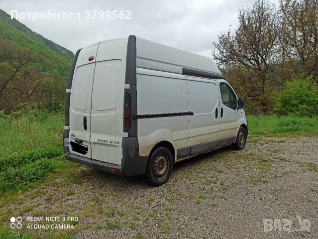 Opel Vivaro 1.9 / 101 на части, снимка 3 - Автомобили и джипове - 50677543