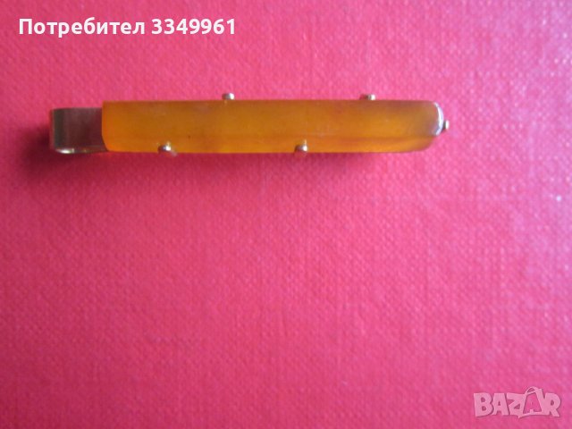 Невероятна  руска позлатена игла за вратовръзка  кехлибар , снимка 6 - Други - 37596966