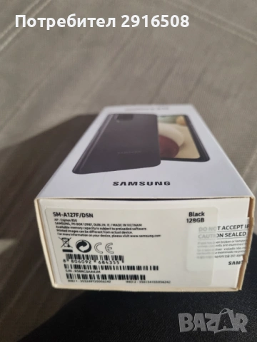 Samsung galaxi A12 , снимка 2 - Samsung - 53012767