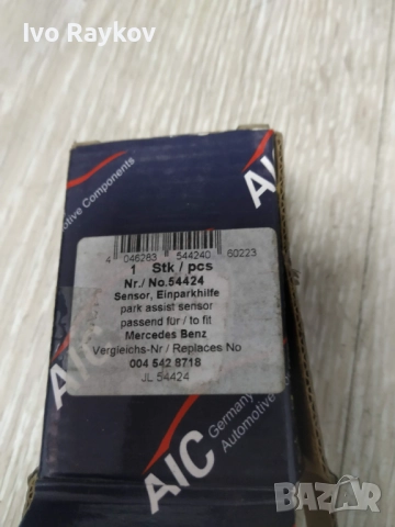 парктроник датчик мерцедес A004 542 87 18 , MERCEDES, снимка 2 - Части - 51991276