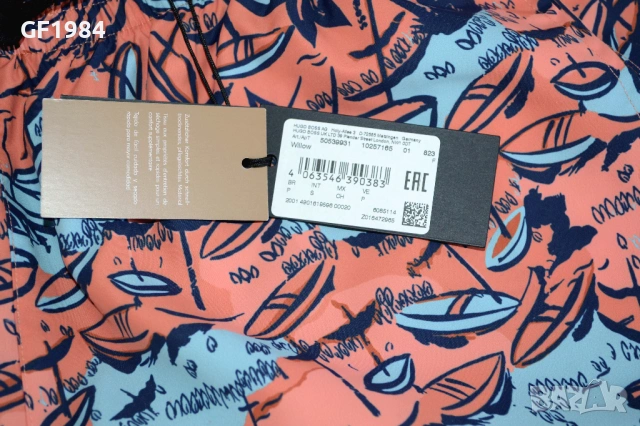 Boss Beach - мъжки шорти, размери L , XL , XXL, снимка 5 - Спортни дрехи, екипи - 54355207