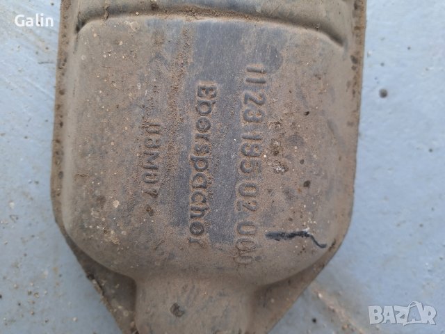 Mercedes w202 c180 1995 на части, снимка 17 - Автомобили и джипове - 42791976