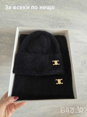 Celine Комплект Шал И Шапка Селин - Налични Различни Цветове Код L-A14, снимка 3 - Шалове - 53217136