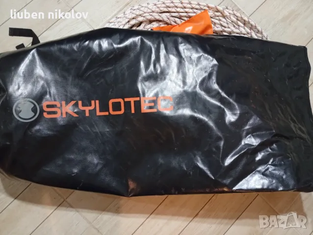 Спасително устройство MILAN 2.0 RAPID CLIMB 