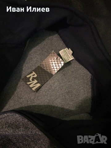 Български анцунг 56 номер, снимка 2 - Спортни дрехи, екипи - 54336887