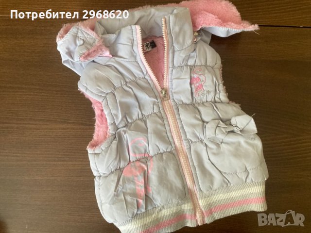 Детски елек 2-3 години 98 см, снимка 1