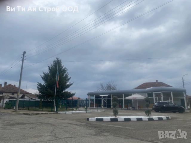 Продавам къща, снимка 6 - Къщи - 53971363