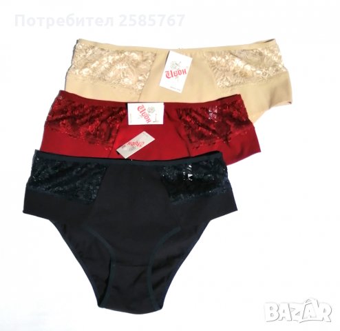 #Дамски #памучни#бикини , снимка 3 - Бельо - 29635323