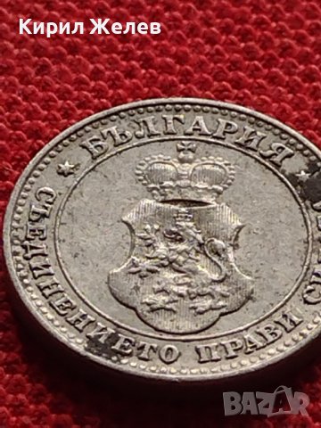 МОНЕТА 10 стотинки 1913г. ФЕРДИНАНД първи ЦАРСТВО БЪЛГАРИЯ УНИКАТ 35096, снимка 6 - Нумизматика и бонистика - 39262989