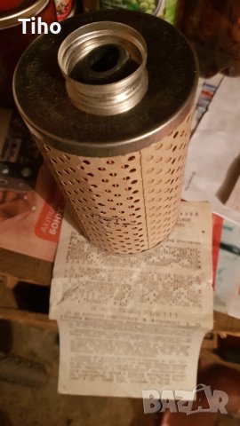 Филтър за руски мпс, снимка 2 - Аксесоари и консумативи - 39264752